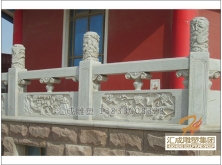 石雕欄桿