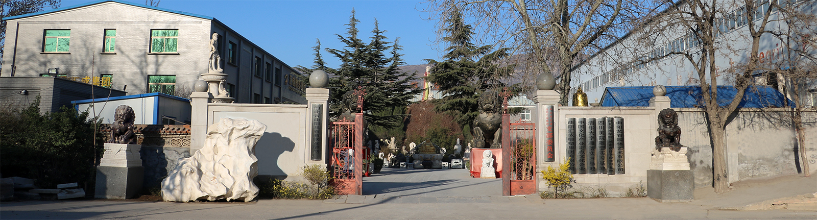 曲陽匯成雕塑集團(tuán)有限公司