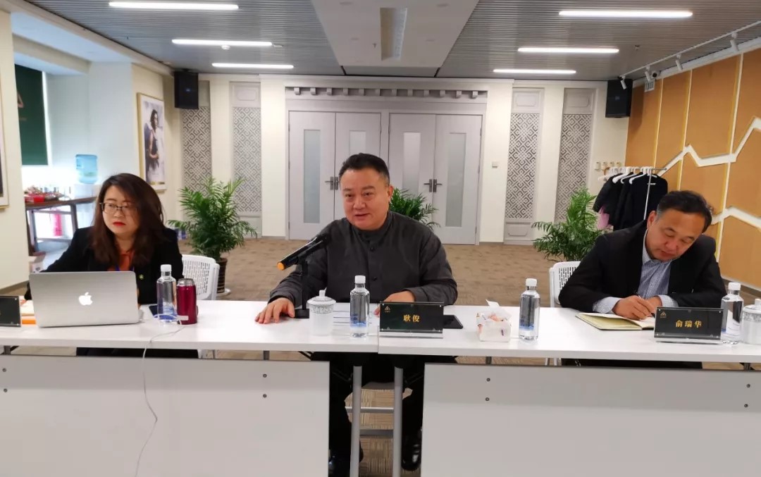 四季度會(huì)議1.jpg