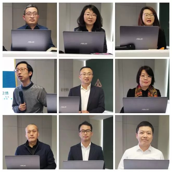 四季度會(huì)議2.jpg