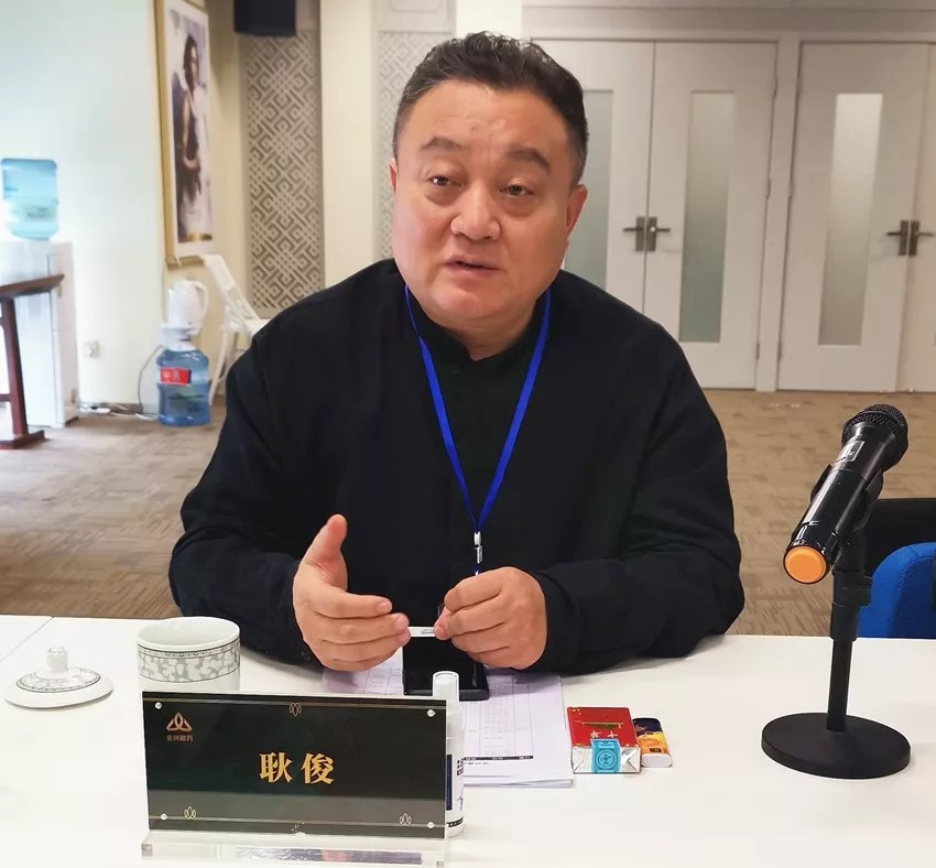 2019科研會2.jpg