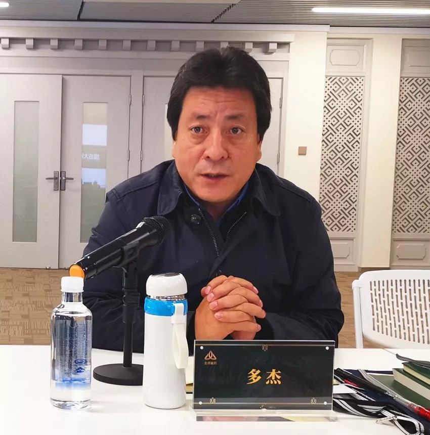 2019科研會3.jpg