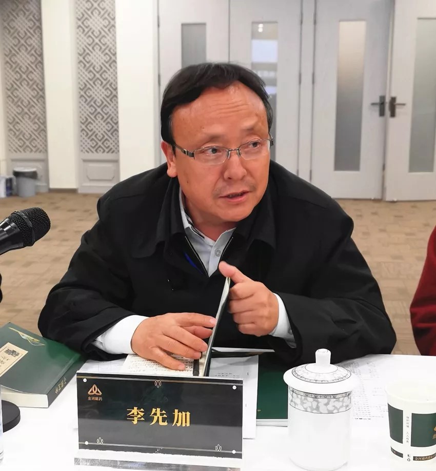 2019科研會4.jpg