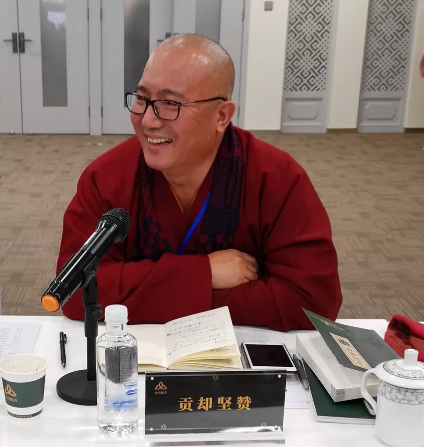 2019科研會5.jpg