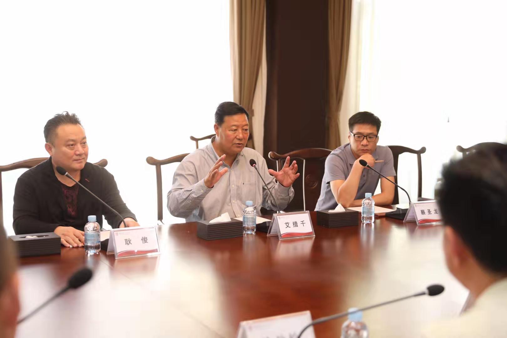 金訶海南3.jpg