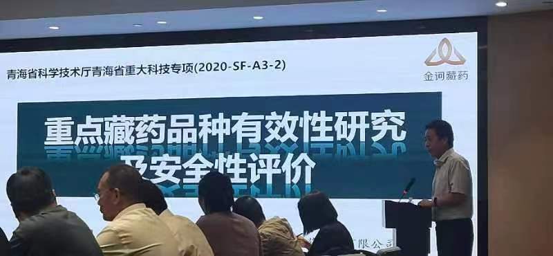 微信圖片_20230723190454.jpg