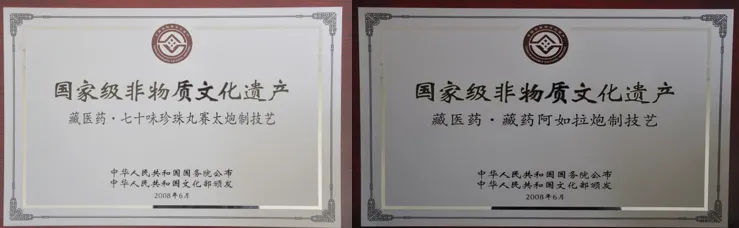 15CC1C04-FCCC-4a43-8DC1-83CA1AEDF2C7.png
